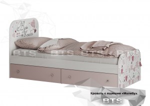 Малибу КР-10 Кровать без матраса (БТС)